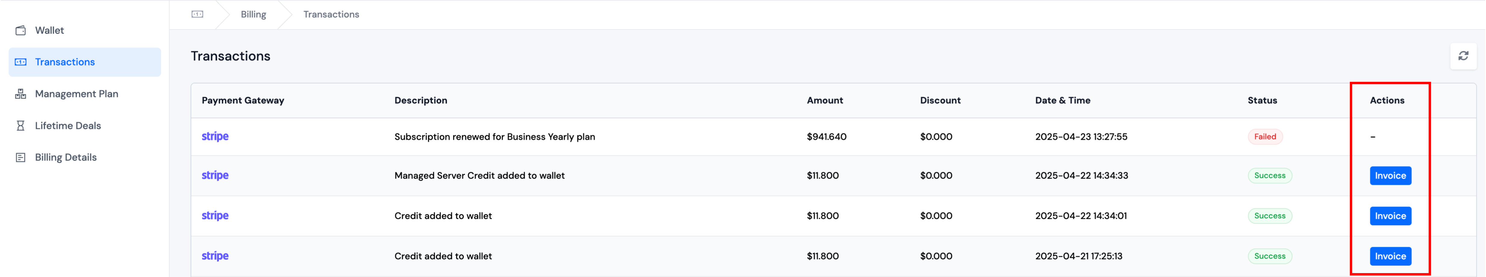 View Transaction